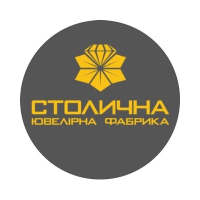 Столична ювелірна фабрика Житомир