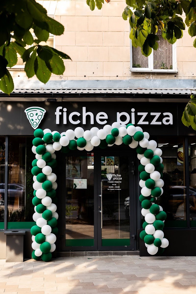 Fiche Pizza Житомир