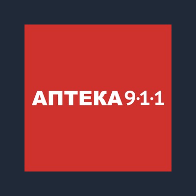 Аптека 9-1-1 Житомир