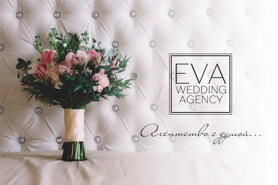 Eva Wedding Agency