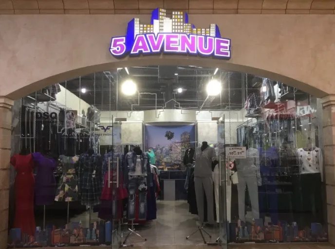 Магазин жіночого одягу "5 AVENUE" ("П'яте авеню")