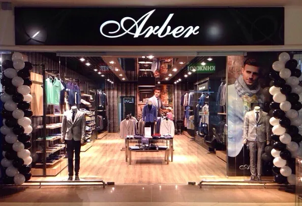 Магазин чоловічого одягу "Arber" ("Арбер")