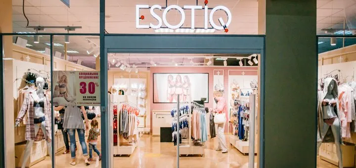 Магазин "Esotiq" ("Езотік")