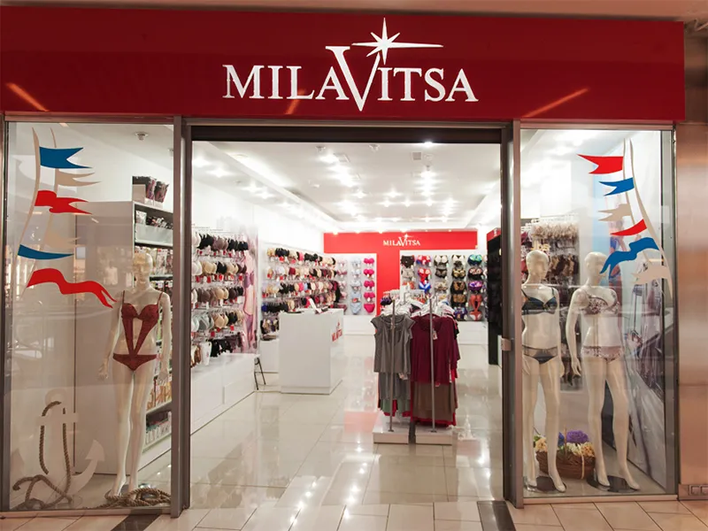Магазин "Milavitsa" ("Мілавіца")