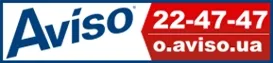 Сервіс оголошень і газета «Aviso» (Авізо)