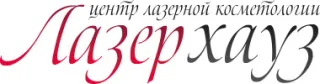 Центр лазерної косметології "Лазерхауз"