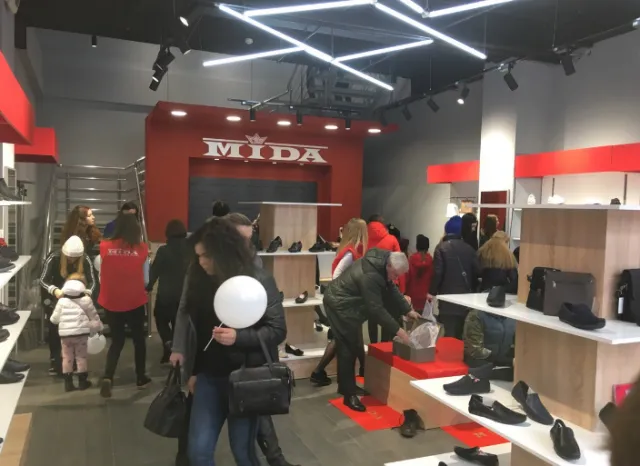 Фірмовий магазин взуття "МІDА" ("Міда") — фото 1