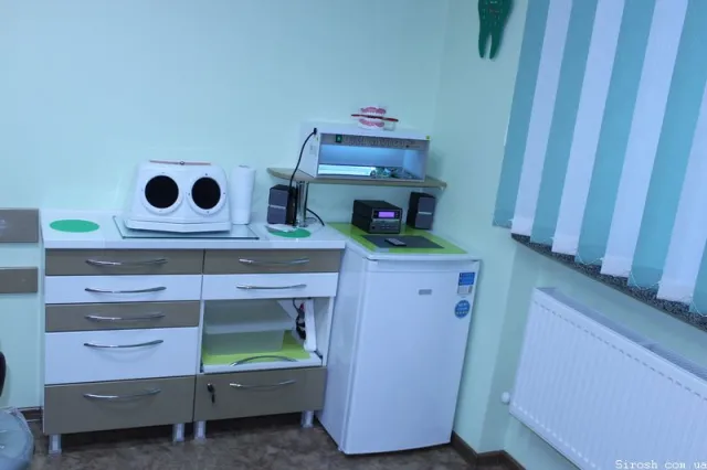 Стоматологія "Сіроша" — фото 3
