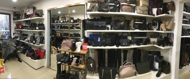 Магазин "Поважна персона" ("Respected Person") — фото 2