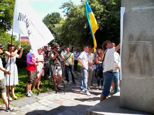 У Житомирі вшановують Олега Ольжича (Фоторепортаж) + (Відео) — фото 4