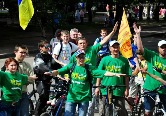 В Житомирі відбувся велопробіг «Україна без наркотиків» (Фоторепортаж) — фото 8