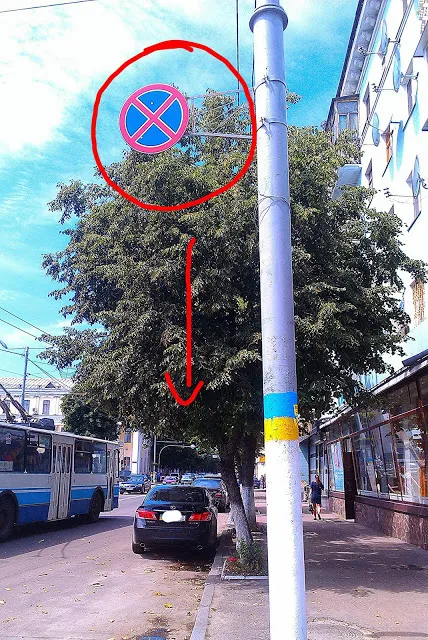 Житомирськi депутати паркуються де хочуть (Фото) — фото 4