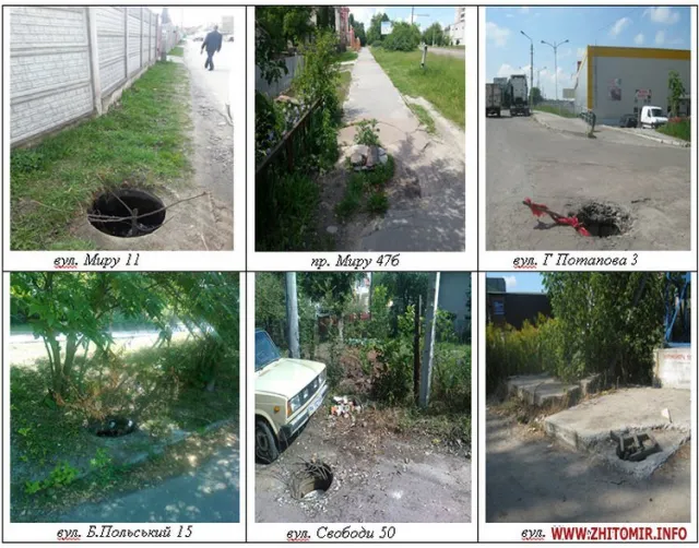 У Житомирі демонтували аварійну зупинку на Промавтоматиці — фото 3