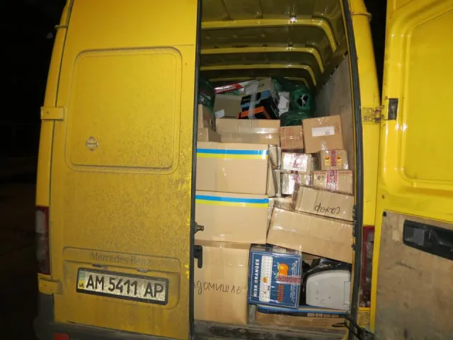 Житомирські волонтери допомагають вихованцям інтернату в зоні АТО (Фоторепортаж) — фото 7