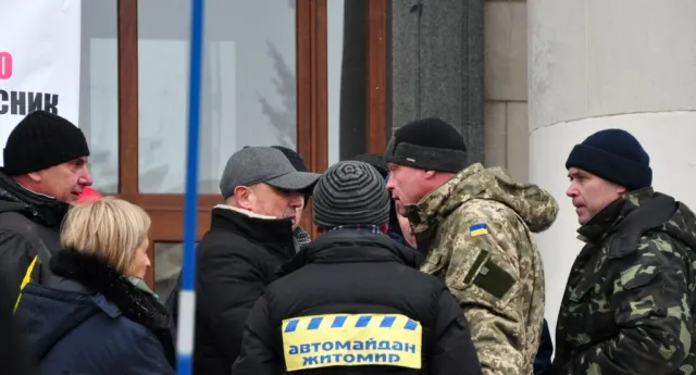 Активісти пікетували проти учасника АТО Лілії Куришко (Фоторепортаж) + (Відео) — фото 8