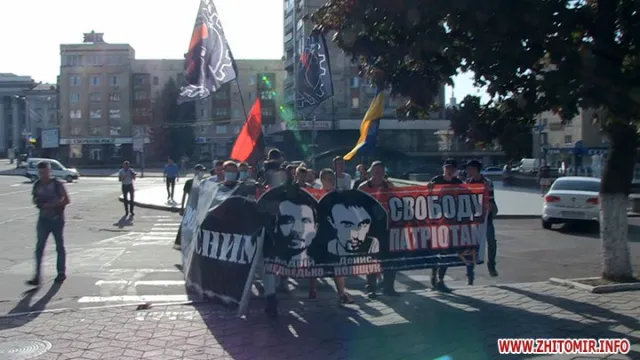 В Житомирі пройшла акція на підтримку політв'язнів (фото, відео) — фото 1
