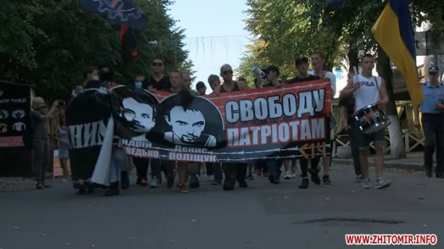 В Житомирі пройшла акція на підтримку політв'язнів (фото, відео) — фото 2