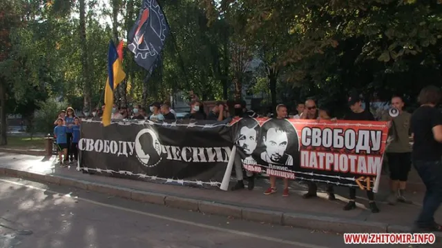 В Житомирі пройшла акція на підтримку політв'язнів (фото, відео) — фото 3