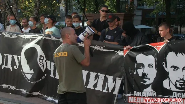 В Житомирі пройшла акція на підтримку політв'язнів (фото, відео) — фото 4