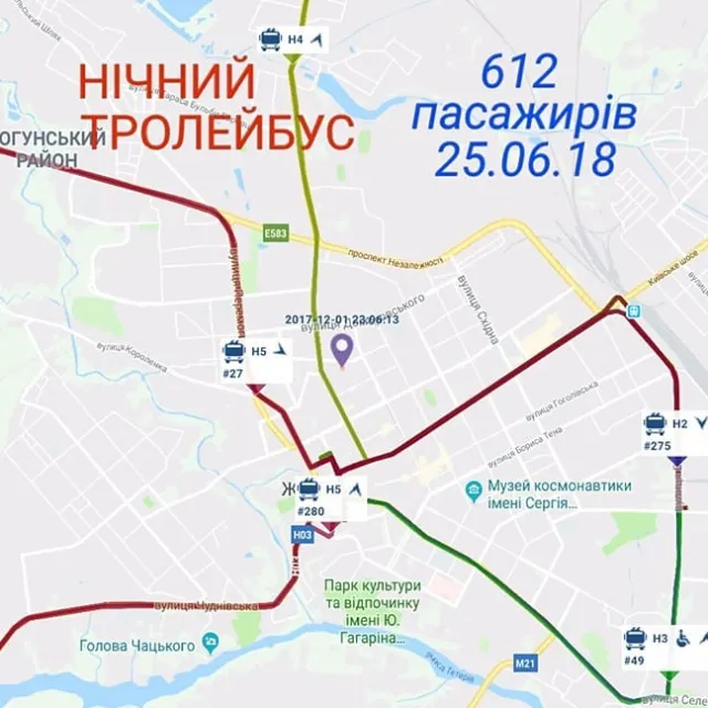 Транспорт Житомира: нові зелені, картка містянина, пільги — фото 1