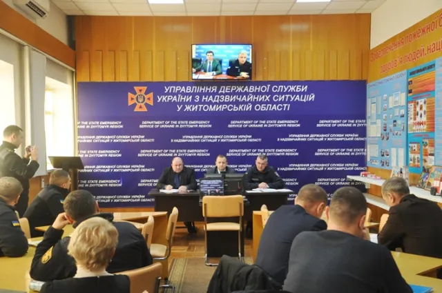 На Житомирщині попереджають про сильні опади — фото 1
